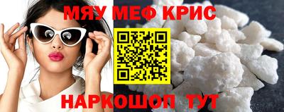 ГАЛЛЮЦИНОГЕННЫЕ ГРИБЫ Кумертау