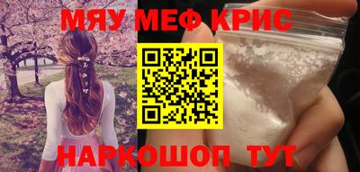 гидра Кулебаки