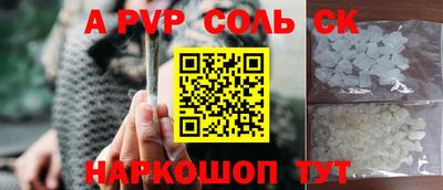 ГАЛЛЮЦИНОГЕННЫЕ ГРИБЫ Кумертау