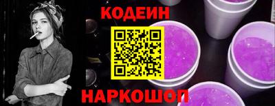 гидра Кулебаки