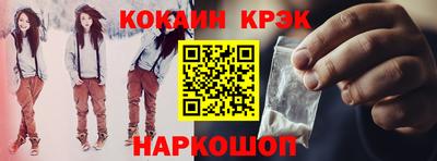 ГАЛЛЮЦИНОГЕННЫЕ ГРИБЫ Кумертау