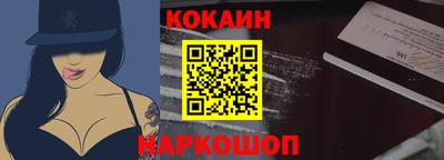 гидра Кулебаки