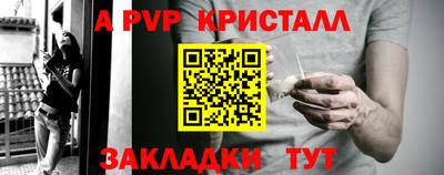 ГАЛЛЮЦИНОГЕННЫЕ ГРИБЫ Кумертау