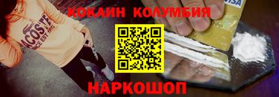 ГАЛЛЮЦИНОГЕННЫЕ ГРИБЫ Кумертау