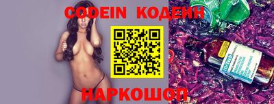 гидра Кулебаки