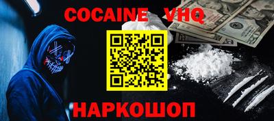 гидра Кулебаки