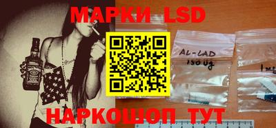 гидра Кулебаки