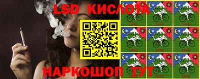 гидра Кулебаки