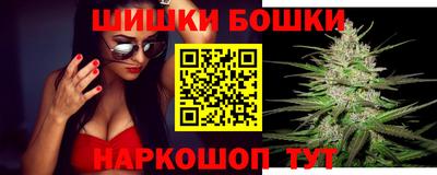 гидра Кулебаки