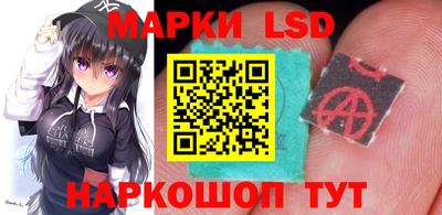 гидра Кулебаки
