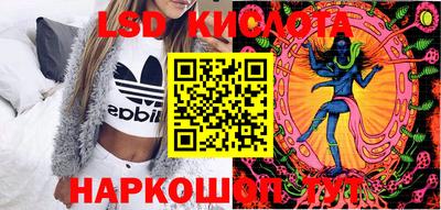 гидра Кулебаки