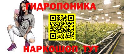 ГАЛЛЮЦИНОГЕННЫЕ ГРИБЫ Кумертау