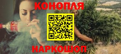 гидра Кулебаки
