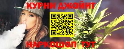 гидра Кулебаки