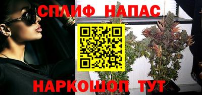 альфа пвп Кунгур