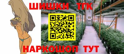 гидра Кулебаки