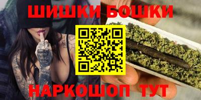 альфа пвп Кунгур