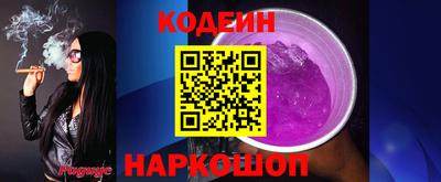 гидра Кулебаки
