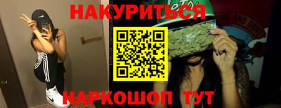 альфа пвп Кунгур