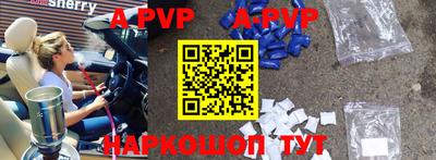 гидра Кулебаки