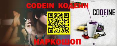 гидра Кулебаки