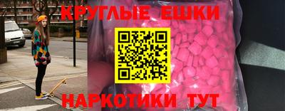 гидра Кулебаки