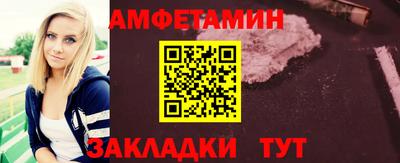 ГАЛЛЮЦИНОГЕННЫЕ ГРИБЫ Кумертау