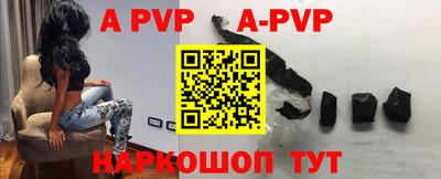 ГАЛЛЮЦИНОГЕННЫЕ ГРИБЫ Кумертау