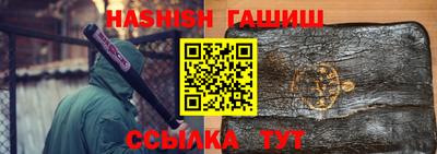 ГАЛЛЮЦИНОГЕННЫЕ ГРИБЫ Кумертау